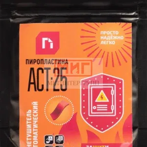Фото 2 - ПироПластина АСТ-25.