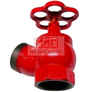 Фото 22 - Клапан пожарный (кран) КПЧ 50-2 чугунный 125° цапка - цапка. Фото 22 - Клапан пожарный (кран) КПЧ 50-2 чугунный 125° цапка - цапка.
