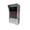 Фото 8 - Sip Видеодомофон.