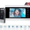 Фото 4 - Аналоговый домофон AHD. Фото 4 - Аналоговый домофон AHD.