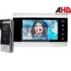 Фото 6 - Аналоговый домофон AHD. Фото 6 - Аналоговый домофон AHD.