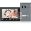 Фото 6 - Домофон для 4 квартир. Фото 6 - Домофон для 4 квартир.