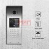 Фото 10 - Система видеодомофона IP для квартиры. Фото 10 - Система видеодомофона IP для квартиры.