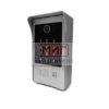 Фото 10 - Домофон Wi-Fi для квартиры + 6 IP камер.