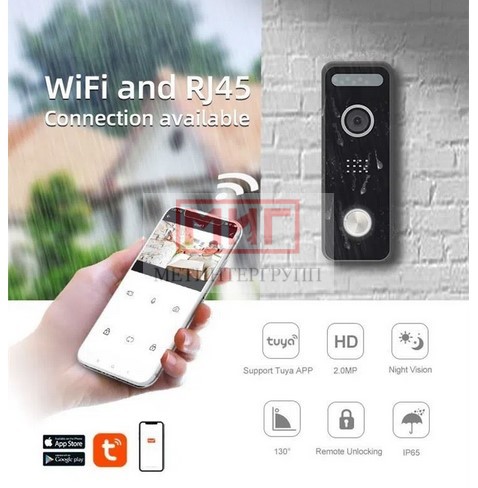 Фото 2 - WiFi видео дверной звонок. Фото 2 - WiFi видео дверной звонок.