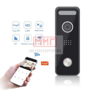 Фото 10 - Smart Intercom с картой SD.