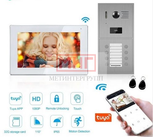 Фото 2 - Видеодомофон Bcomtech DHCP vdeo. Фото 2 - Видеодомофон Bcomtech DHCP vdeo.