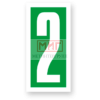 Фото 4 - "Цифра 2".