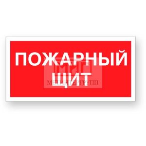 Наклейки и знаки