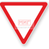 Фото 4 - 2.4 "Уступите дорогу".