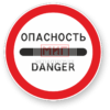 Фото 4 - 3.17.3 "Контроль". Фото 4 - 3.17.3 "Контроль".