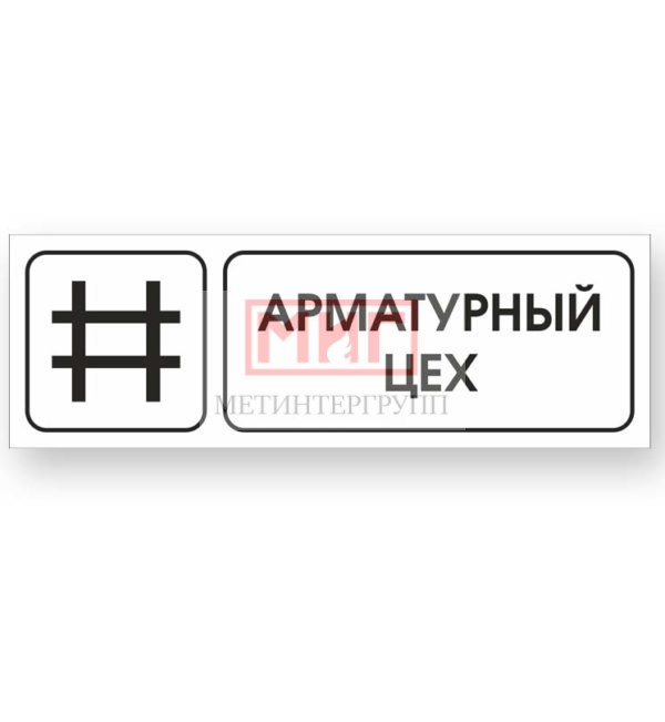 Фото 2 - S010 Вход в корпус.