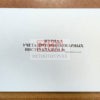 Фото 4 - Журнал учета противопожарных инструктажей.