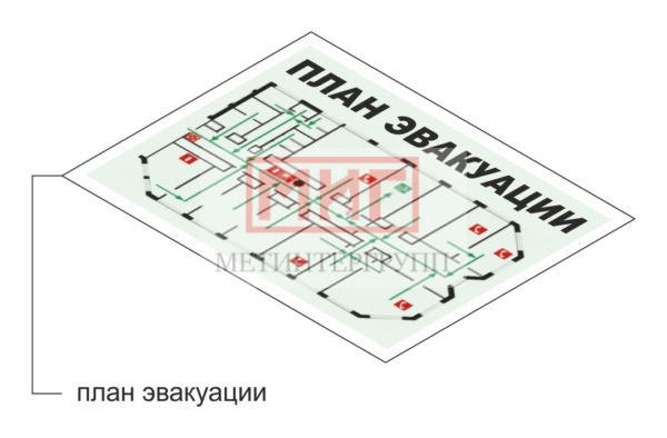 Фото 2 - Комплект "Печать-пленка".