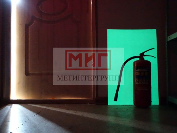 Фото 2 - Подложка под огнетушитель А2.