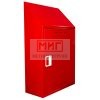 Фото 6 - Шкаф пожарный ШПК-310 НЗК (Скошенная крыша) Евро-ручка. Фото 6 - Шкаф пожарный ШПК-310 НЗК (Скошенная крыша) Евро-ручка.